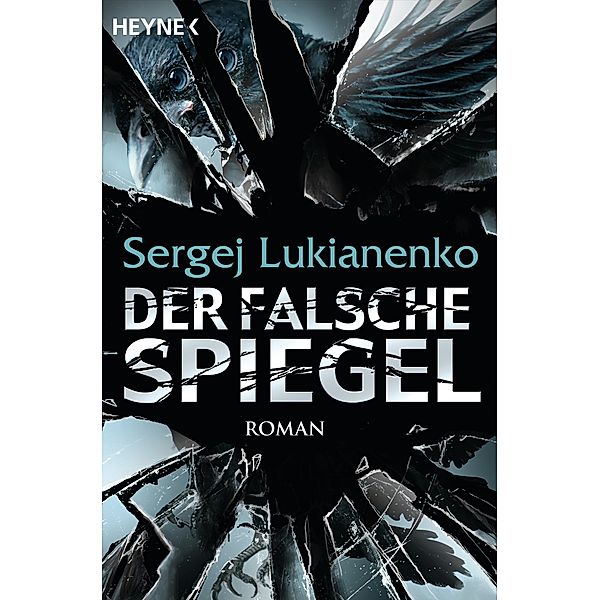 Der falsche Spiegel, Sergej Lukianenko