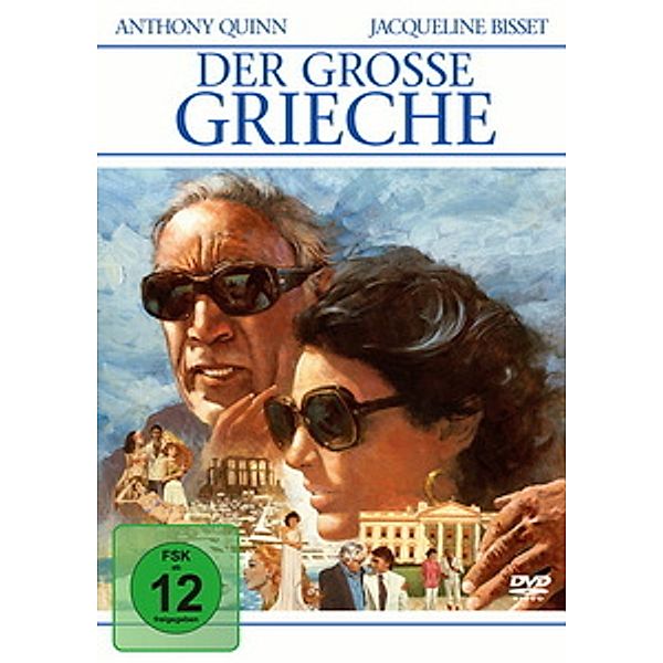 Der große Grieche, Morton S. Fine, Nico Mastorakis, Win Wells