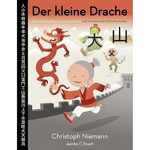 Der kleine Drache, Christoph Niemann