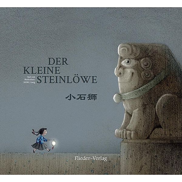 DER KLEINE STEINLÖWE, Xiong Liang __