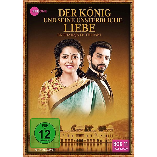 Der König und seine unsterbliche Liebe - Box 11, Pawan Parkhi