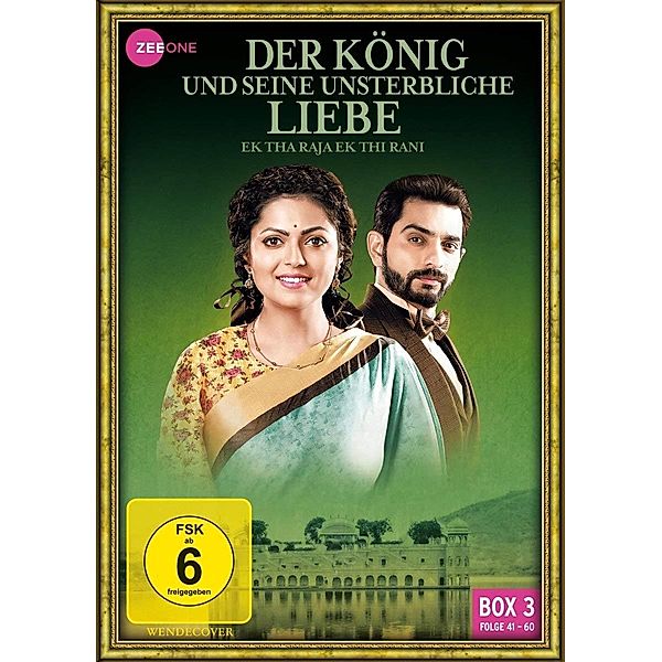 Der König und seine unsterbliche Liebe - Box 3, Pawan Parkhi