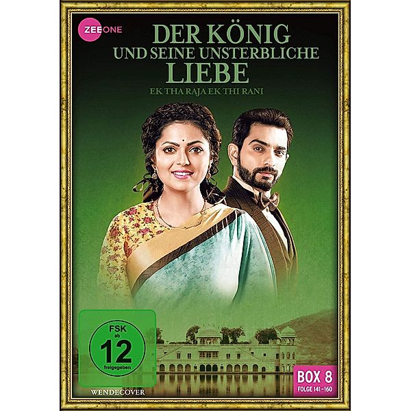 Der König und seine unsterbliche Liebe - Box 8, Pawan Parkhi