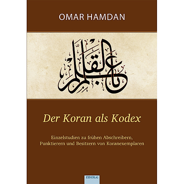 Der Koran als Kodex, Omar Hamdan