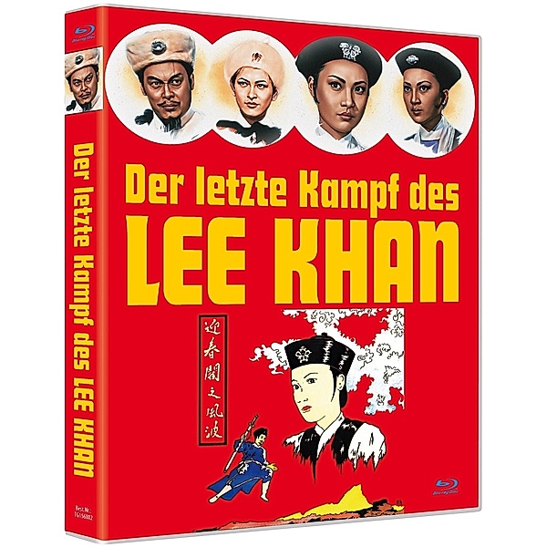 Der letzte Kampf des Lee Khan-Cover A-Limited, King Hu