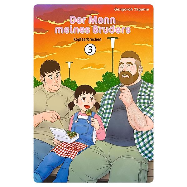 Der Mann meines Bruders Bd.3, Gengoroh Tagame