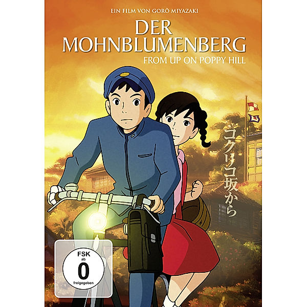 Der Mohnblumenberg, Tetsurô Sayama, Chizuru Takahashi