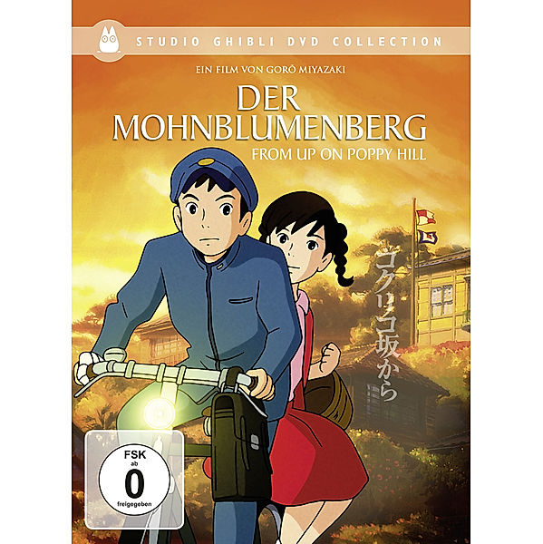 Der Mohnblumenberg, Tetsurô Sayama, Chizuru Takahashi