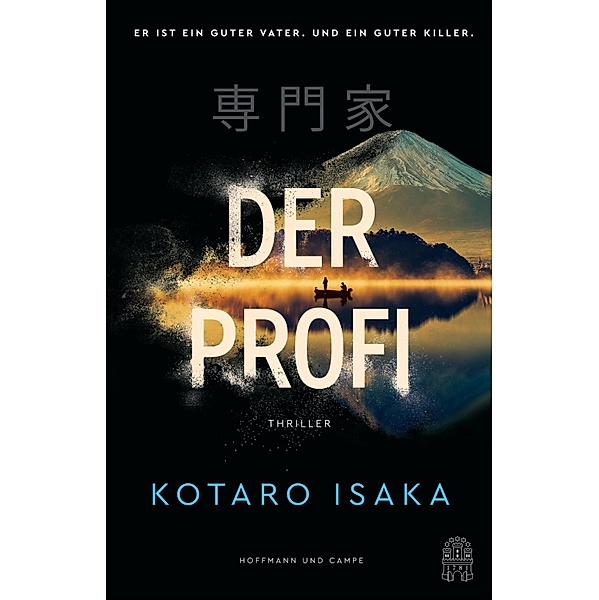 Der Profi, Kotaro Isaka