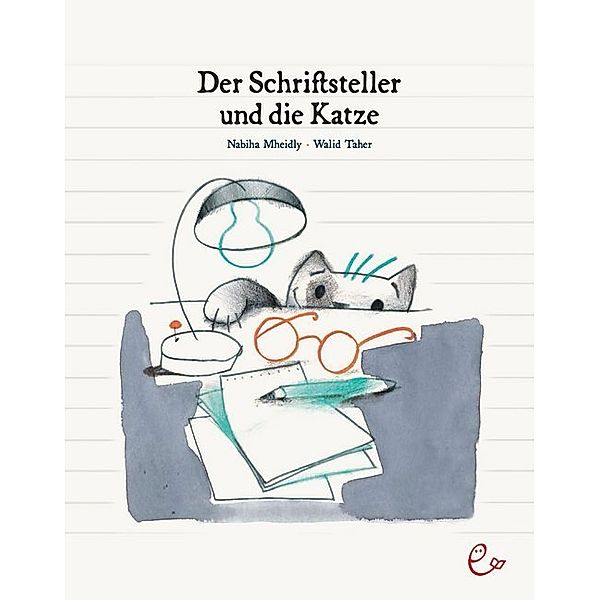 Der Schriftsteller und die Katze, Nabiha Mheidly