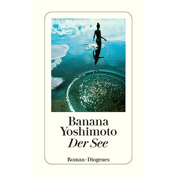 Der See, Banana Yoshimoto