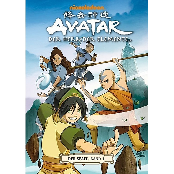 Der Spalt 1 / Avatar - Der Herr der Elemente Bd.8, Gene Luen Yang