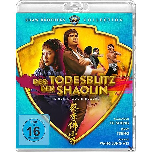 Der Todesblitz der Shaolin