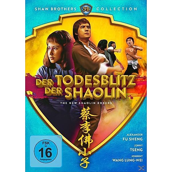 Der Todesblitz der Shaolin