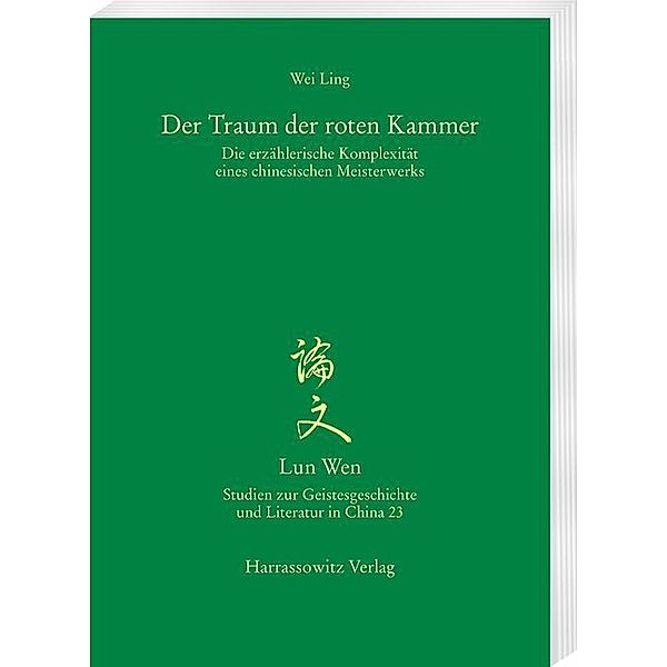 Der Traum der roten Kammer, Ling Wei