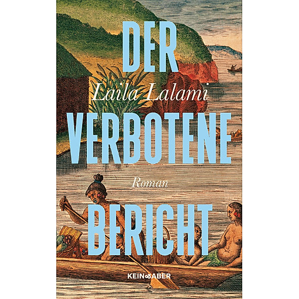 Der verbotene Bericht, Laila Lalami