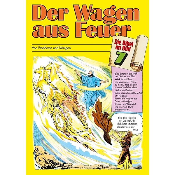 Der Wagen aus Feuer