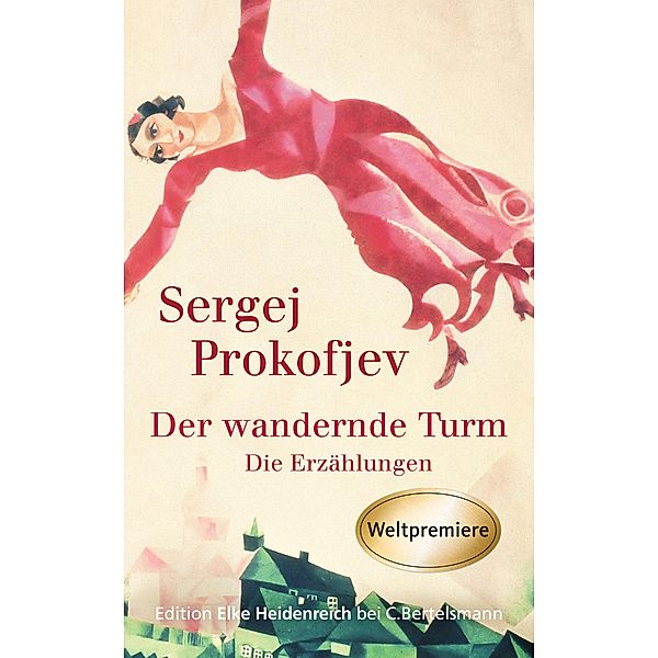 Der wandernde Turm, Sergej Prokofjev