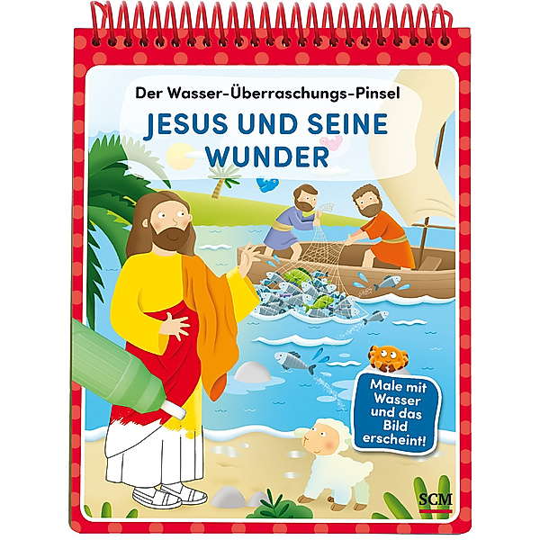 Der Wasser-Überraschungs-Pinsel / Der Wasser-Überraschungs-Pinsel - Jesus und seine Wunder
