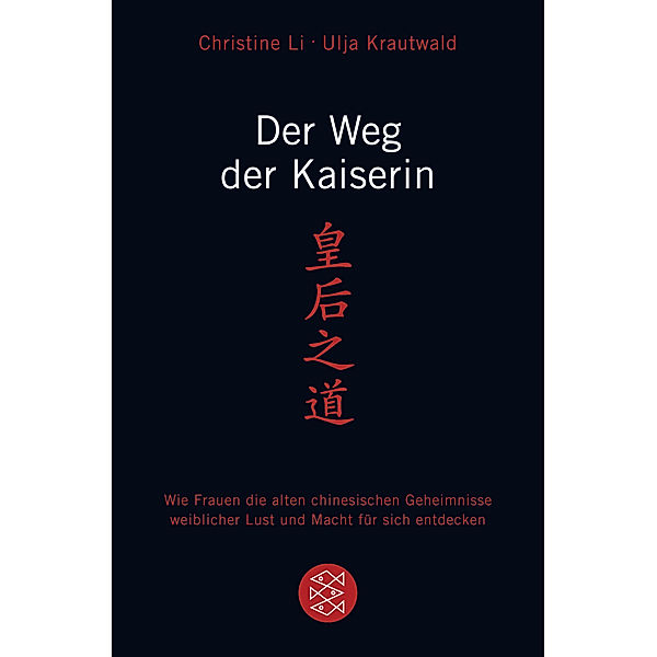 Der Weg der Kaiserin, Christine Li, Ulja Krautwald
