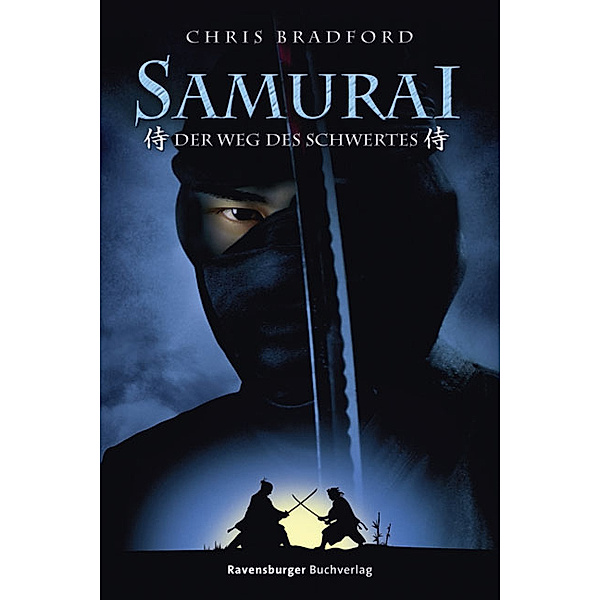 Der Weg des Schwertes / Samurai Bd.2, Chris Bradford