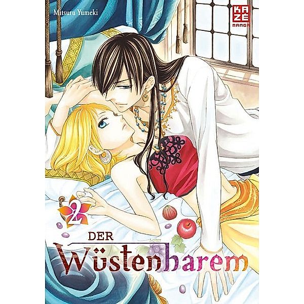 Der Wüstenharem Bd.2, Mitsuru Yumeki