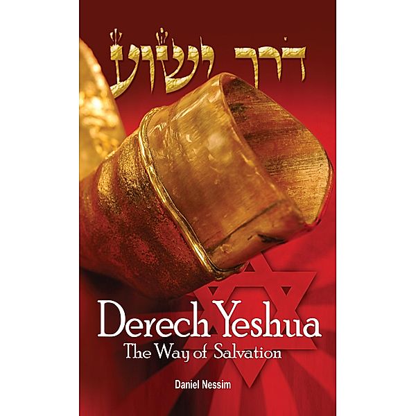 Derech Yeshua, Daniel Nessim