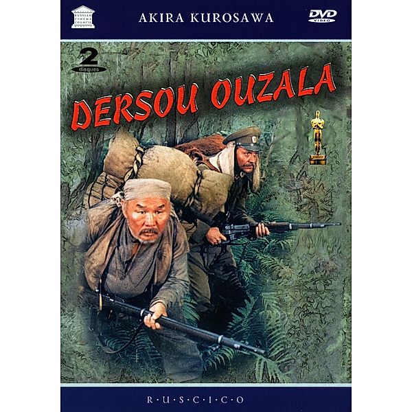 Dersu Uzala - Uzala, der Kirgise, Spielfilm