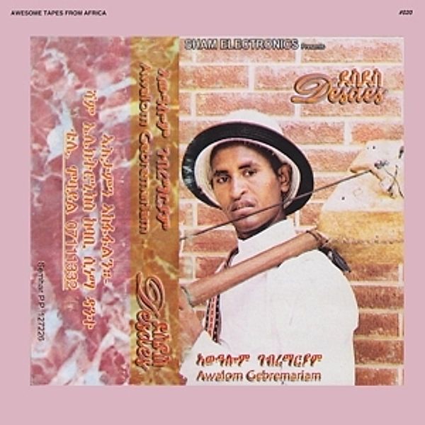 Desdes (Vinyl), Awalom Gebremariam