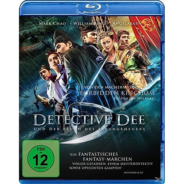 Detective Dee und der Fluch des Seeungeheuers Steelcase Edition