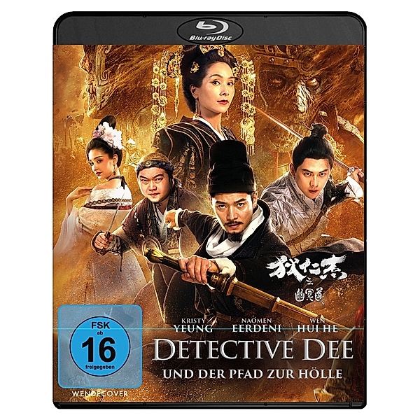 Detective Dee und der Pfad zur Hölle, He Huang
