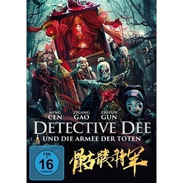 Detective Dee und die Armee der Toten, Wu Chengfeng
