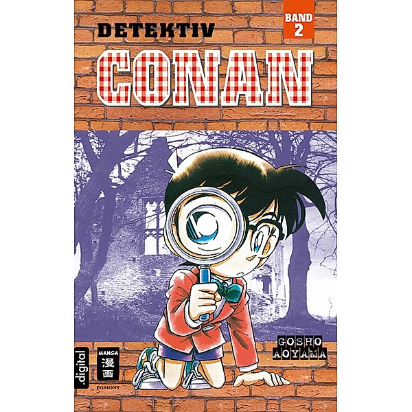 Detektiv Conan 02, Gosho Aoyama
