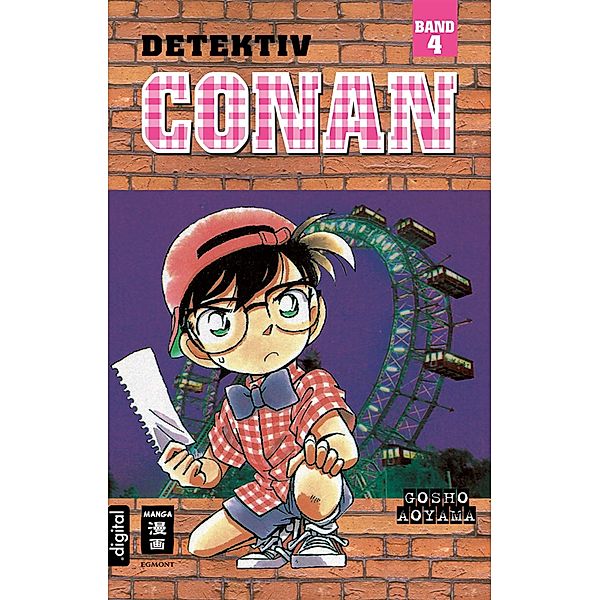 Detektiv Conan 04, Gosho Aoyama