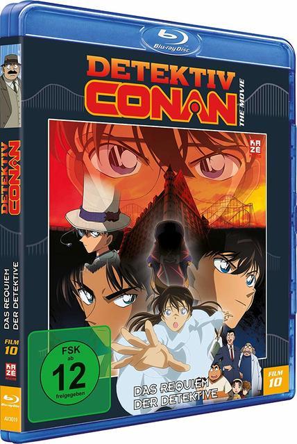 Image of Detektiv Conan  10. Film: Das Requiem der Detektive