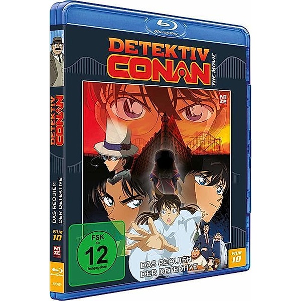 Detektiv Conan  10. Film: Das Requiem der Detektive, Yasuichiro Yamamoto