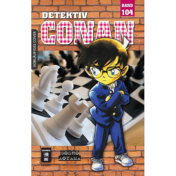 Detektiv Conan 104, Gosho Aoyama