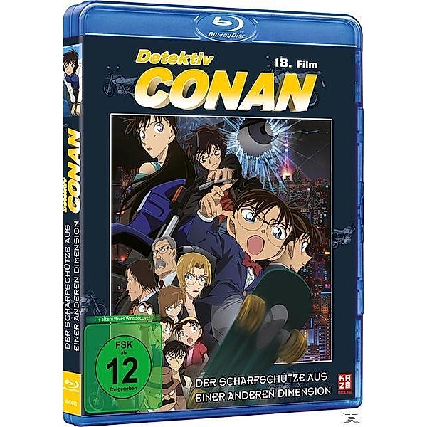 Detektiv Conan - 18. Film: Der Scharfschütze aus einer anderen Dimension, Gôshô Aoyama