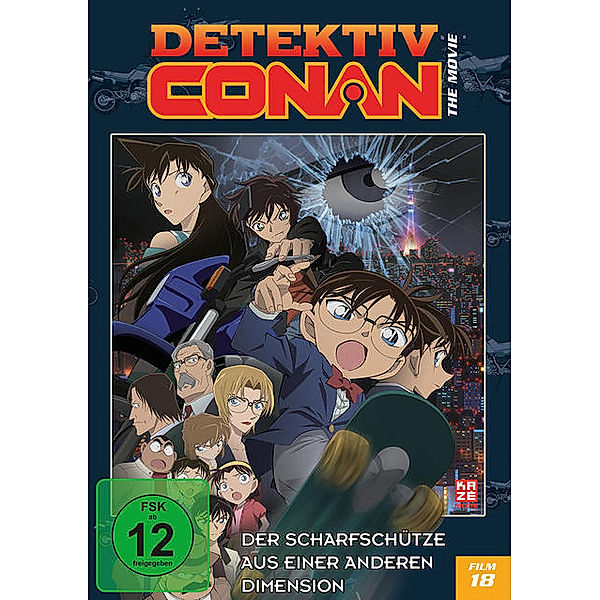 Detektiv Conan - 18. Film: Der Scharfschütze aus einer anderen Dimension, Kobun Shizuno