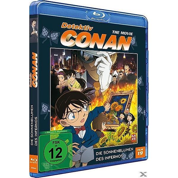 Detektiv Conan - 19. Film: Die Sonnenblumen des Infernos, Kobun Shizuno