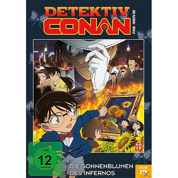 Detektiv Conan - 19. Film: Die Sonnenblumen des Infernos, Kobun Shizuno