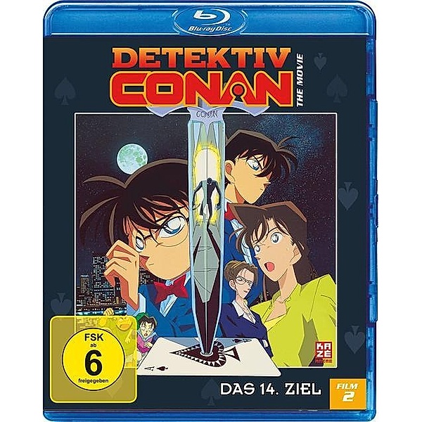 Detektiv Conan - 2. Film: Das 14. Ziel, Kenji Kodama