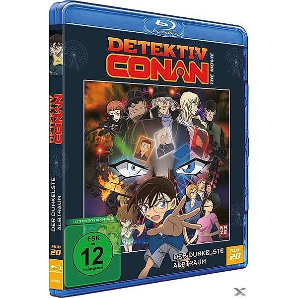 Detektiv Conan - 20. Film: Der dunkelste Albtraum Limited Edition, Kobun Shizuno