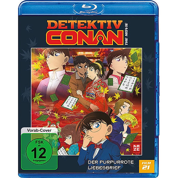 Detektiv Conan - 21. Film: Der purpurrote Liebesbrief, Kobun Shizuno