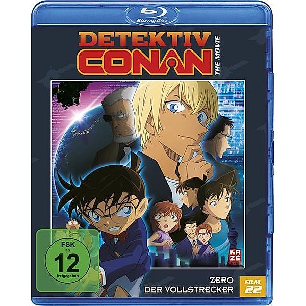 Detektiv Conan - 22. Film: Zero der Vollstrecker, Yuzuru Tachikawa