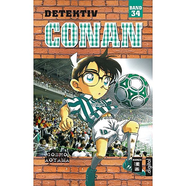 Detektiv Conan 34, Gosho Aoyama