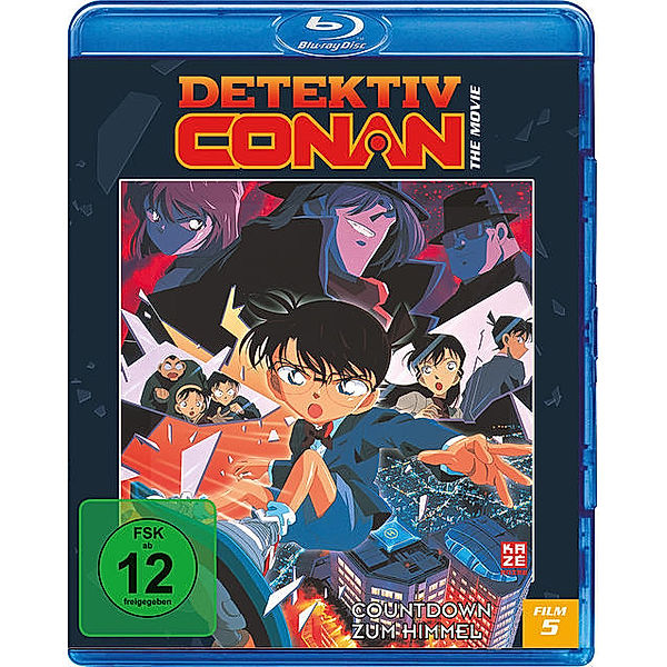 Detektiv Conan - 5. Film: Countdown zum Himmel, Kenji Kodama