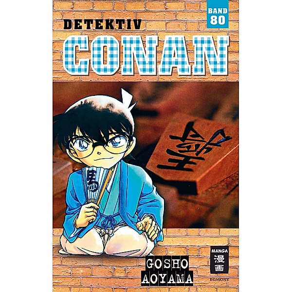 Detektiv Conan Bd.80, Gosho Aoyama