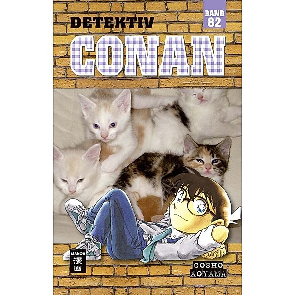 Detektiv Conan Bd.82, Gosho Aoyama