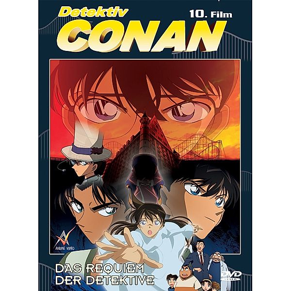 Detektiv Conan - Das Requiem der Detektive